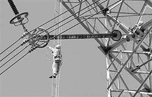 山東電力集團以科技創新為引領，全力打造堅強智能電網新標桿