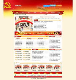 實力鑄就品質，千元打造專業品牌網站與工業互聯網數據服務，不滿意全額退款保障