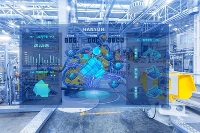 數(shù)實(shí)融合新篇章 江蘇實(shí)體經(jīng)濟(jì)的數(shù)字蛻變